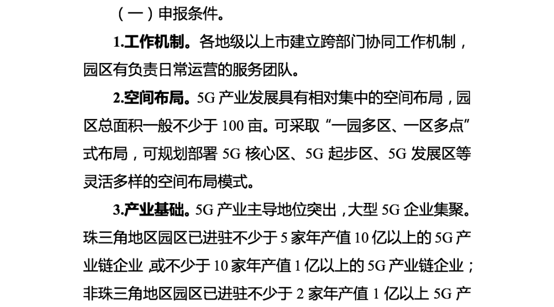 1587345495861754.png image.png